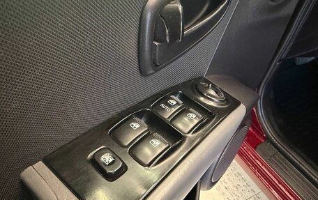 Hyundai Matrix I рестайлинг, 2008 год, 500 500 рублей, 16 фотография