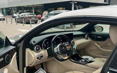 Mercedes-Benz C-Класс, 2021 год, 3 690 000 рублей, 7 фотография