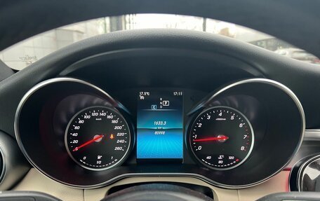 Mercedes-Benz C-Класс, 2021 год, 3 690 000 рублей, 10 фотография