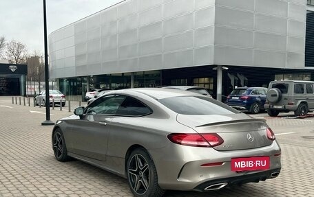 Mercedes-Benz C-Класс, 2021 год, 3 690 000 рублей, 6 фотография