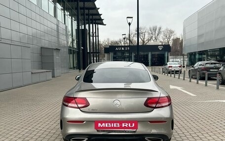 Mercedes-Benz C-Класс, 2021 год, 3 690 000 рублей, 5 фотография