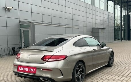 Mercedes-Benz C-Класс, 2021 год, 3 690 000 рублей, 4 фотография