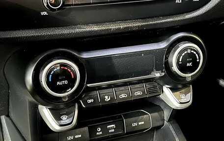 KIA Rio IV, 2019 год, 1 575 000 рублей, 11 фотография