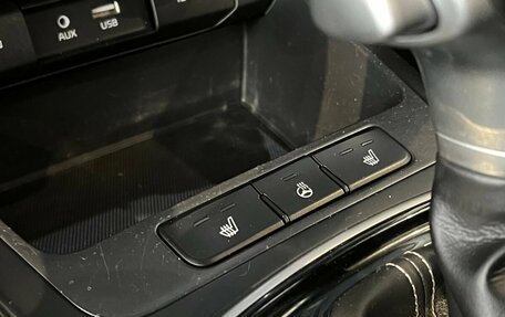 KIA Rio IV, 2019 год, 1 575 000 рублей, 14 фотография