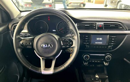 KIA Rio IV, 2019 год, 1 575 000 рублей, 17 фотография