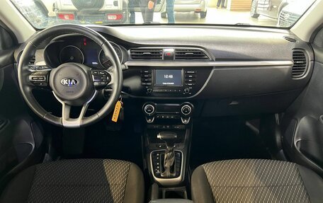 KIA Rio IV, 2019 год, 1 575 000 рублей, 16 фотография