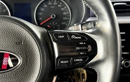 KIA Rio IV, 2019 год, 1 575 000 рублей, 13 фотография