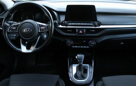 KIA Cerato IV, 2020 год, 2 099 000 рублей, 11 фотография