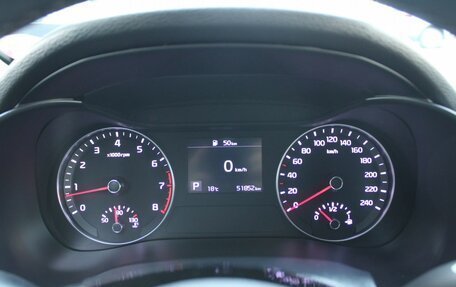 KIA Cerato IV, 2020 год, 2 099 000 рублей, 13 фотография