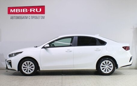 KIA Cerato IV, 2020 год, 2 099 000 рублей, 7 фотография