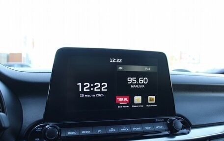 KIA Cerato IV, 2020 год, 2 099 000 рублей, 15 фотография