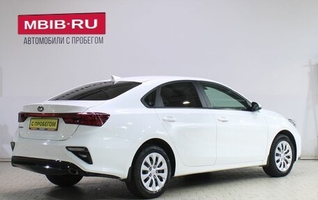 KIA Cerato IV, 2020 год, 2 099 000 рублей, 2 фотография