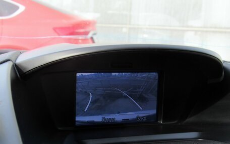 Ford Kuga III, 2013 год, 980 000 рублей, 15 фотография