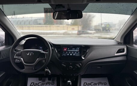 Hyundai Solaris II рестайлинг, 2021 год, 1 450 000 рублей, 8 фотография