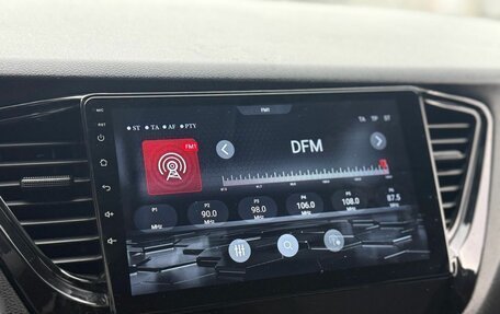 Hyundai Solaris II рестайлинг, 2021 год, 1 450 000 рублей, 11 фотография