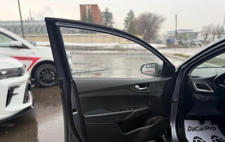 Hyundai Solaris II рестайлинг, 2021 год, 1 450 000 рублей, 15 фотография