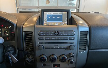 Nissan Armada II, 2005 год, 1 057 000 рублей, 13 фотография