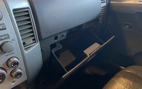 Nissan Armada II, 2005 год, 1 057 000 рублей, 29 фотография