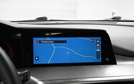 Changan CS35 Plus, 2023 год, 1 945 000 рублей, 18 фотография