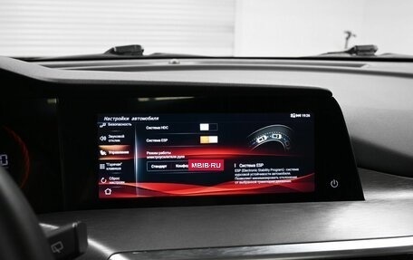Changan CS35 Plus, 2023 год, 1 945 000 рублей, 21 фотография