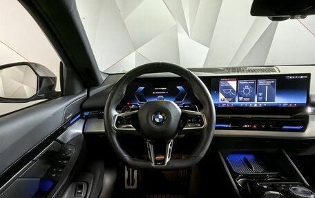 BMW 5 серия, 2024 год, 7 000 000 рублей, 7 фотография