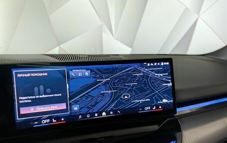 BMW 5 серия, 2024 год, 7 000 000 рублей, 10 фотография