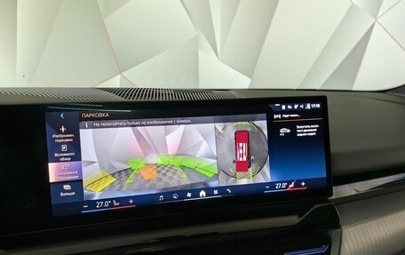 BMW 5 серия, 2024 год, 7 000 000 рублей, 11 фотография