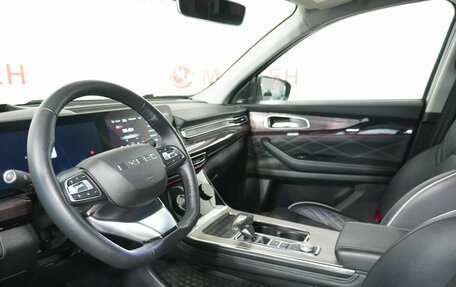 CheryExeed VX, 2023 год, 2 120 000 рублей, 9 фотография