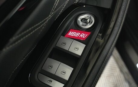 CheryExeed VX, 2023 год, 2 120 000 рублей, 15 фотография