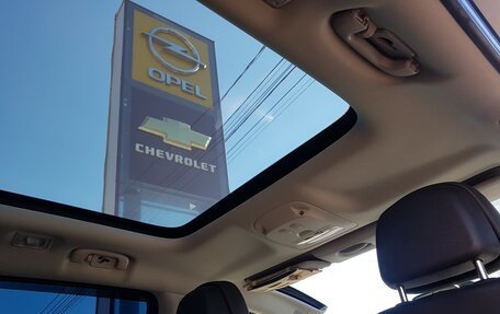 Opel Zafira C рестайлинг, 2012 год, 1 150 000 рублей, 15 фотография