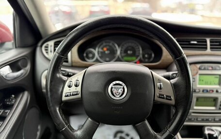 Jaguar X-Type I рестайлинг, 2008 год, 680 000 рублей, 12 фотография