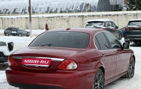 Jaguar X-Type I рестайлинг, 2008 год, 680 000 рублей, 6 фотография