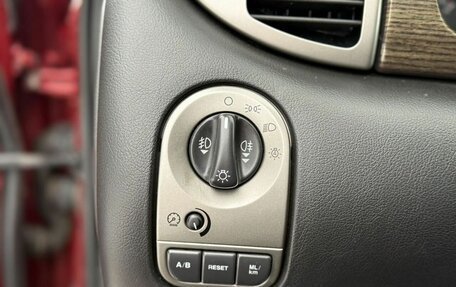 Jaguar X-Type I рестайлинг, 2008 год, 680 000 рублей, 19 фотография