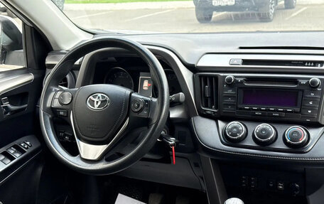 Toyota RAV4, 2018 год, 2 260 000 рублей, 14 фотография