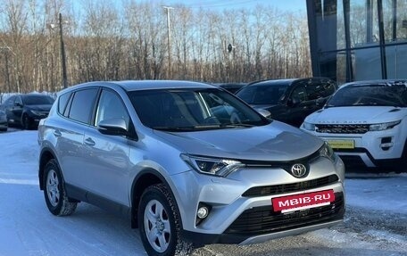 Toyota RAV4, 2018 год, 2 260 000 рублей, 6 фотография
