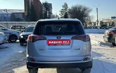 Toyota RAV4, 2018 год, 2 260 000 рублей, 9 фотография