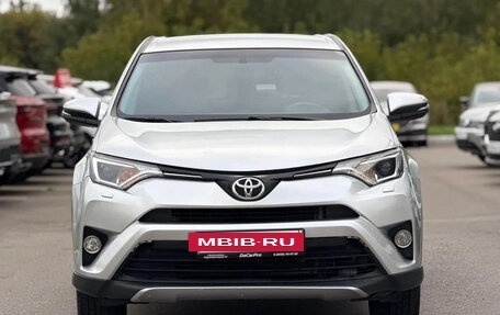 Toyota RAV4, 2018 год, 2 260 000 рублей, 3 фотография