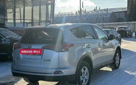 Toyota RAV4, 2018 год, 2 260 000 рублей, 7 фотография