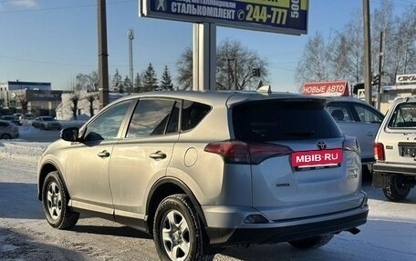 Toyota RAV4, 2018 год, 2 260 000 рублей, 10 фотография
