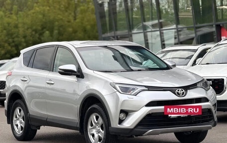 Toyota RAV4, 2018 год, 2 260 000 рублей, 5 фотография