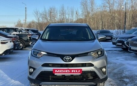 Toyota RAV4, 2018 год, 2 260 000 рублей, 4 фотография