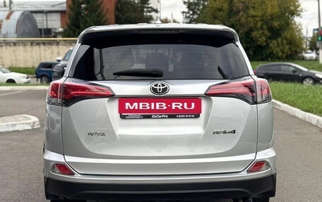 Toyota RAV4, 2018 год, 2 260 000 рублей, 8 фотография