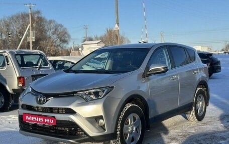 Toyota RAV4, 2018 год, 2 260 000 рублей, 2 фотография
