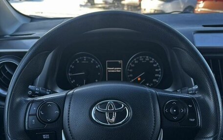 Toyota RAV4, 2018 год, 2 260 000 рублей, 16 фотография