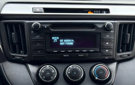 Toyota RAV4, 2018 год, 2 260 000 рублей, 18 фотография