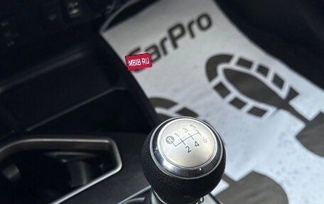 Toyota RAV4, 2018 год, 2 260 000 рублей, 25 фотография