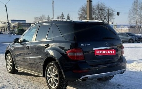 Mercedes-Benz M-Класс, 2011 год, 1 960 000 рублей, 7 фотография