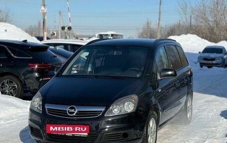 Opel Zafira B, 2012 год, 700 000 рублей, 3 фотография