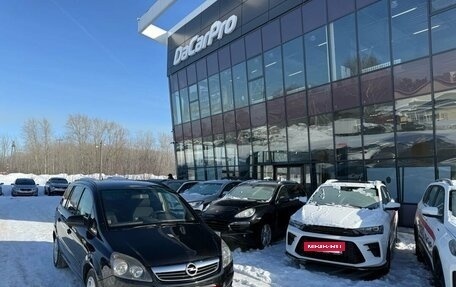 Opel Zafira B, 2012 год, 700 000 рублей, 2 фотография