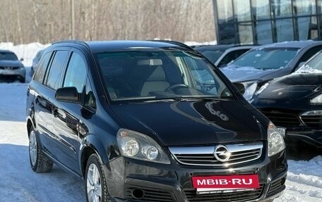 Opel Zafira B, 2012 год, 700 000 рублей, 4 фотография